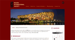 Desktop Screenshot of beijinginternationalsociety.com
